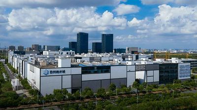 Shanghai GaNova Electronic Information Co., Ltd.