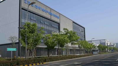 China Shanghai GaNova Electronic Information Co., Ltd.